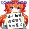 武漢弋米傳媒科技 整合營銷策略賦能企業品牌全方位推廣